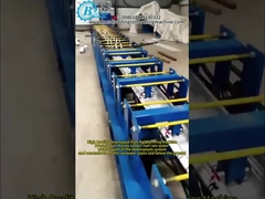 Μηχανή σχηματισμού κυλίνδρων με αλυσίδα 380V/50Hz/3Phase