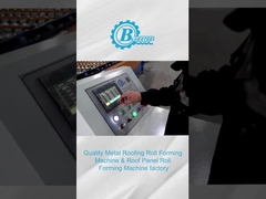 Υδραυλικός ζαρωμένος ρόλος χάλυβα που διαμορφώνει τη μηχανή με την κοπή του συστήματος