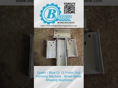 18-20 σταθμοί Γ Purlin που διαμορφώνουν τη μηχανή με το υλικό κυλίνδρων χάλυβα 45#