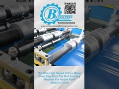 Metcoppo πλακάκια σχηματισμού Μηχανή με Cr12 κόψιμο λεπίδα 15-20m/min ταχύτητα