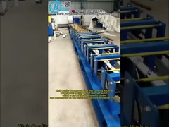 Μηχανή σχηματισμού κυλίνδρων/ Μηχανή σχηματισμού κυλίνδρων βροχής 4,5 τόνους